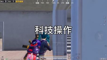 和平精英辅助【墨鱼容器直装】无后座力 人物透视 枪械据点 无限子弹 直播防录屏 偷装备 全图透视 巡查预警 自动压枪 人物透视