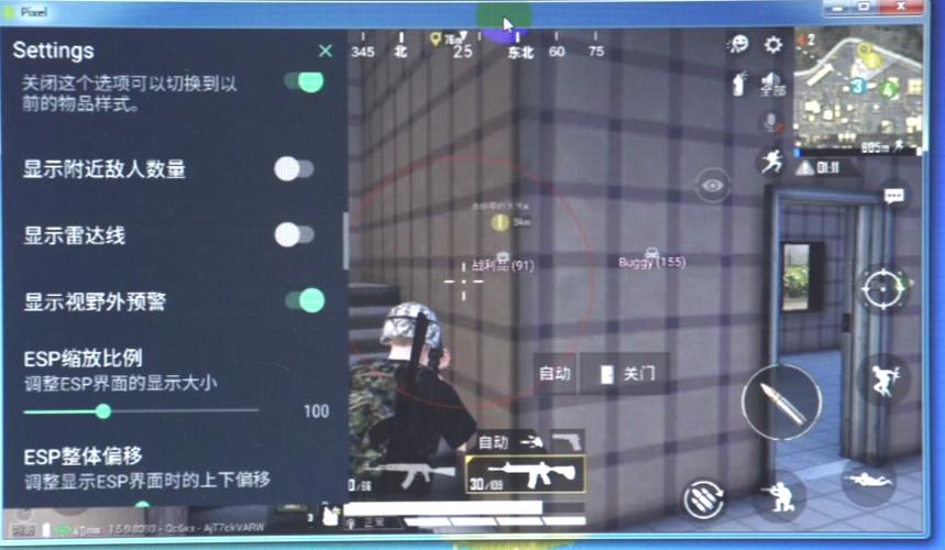 和平精英ios《HS》辅助上分如喝水